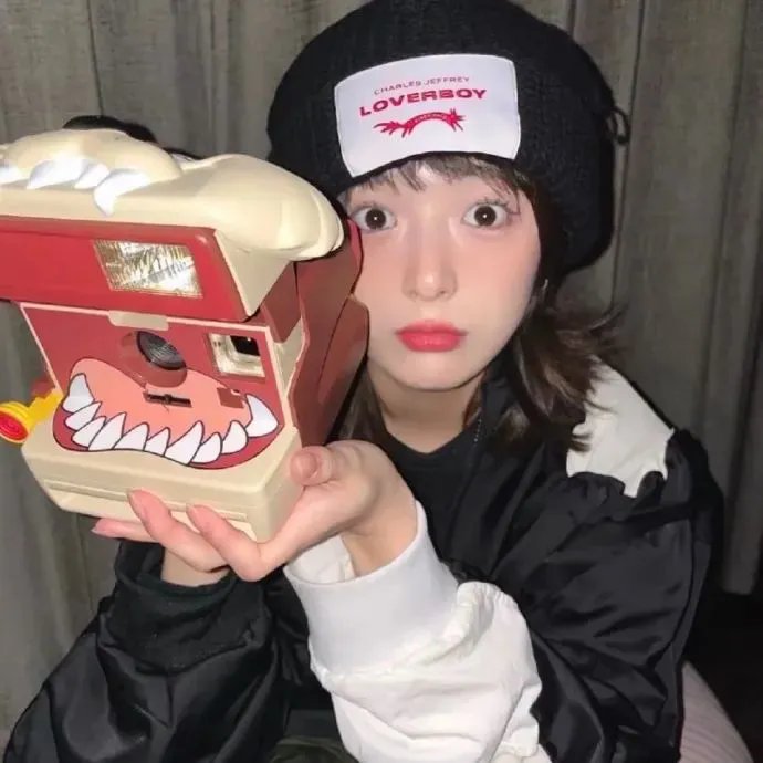 为爱干杯