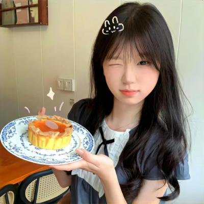 失身的少女
